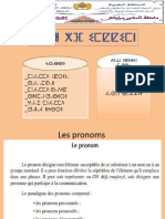 Copier Les Pronoms .PDF 2-1-1