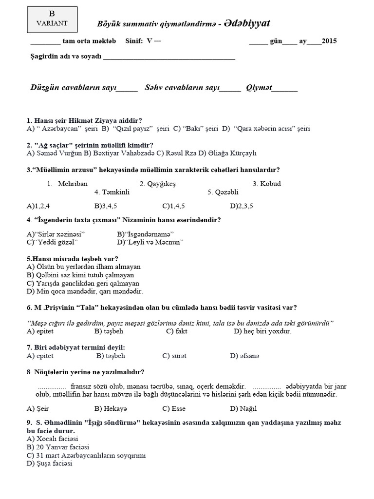 5 Ci Sinif Bsq Ii ﾆ重ﾉ冀iyyat Pdf