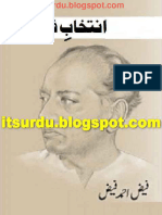 Intikhab e Faiz by Faiz Ahmed Faiz