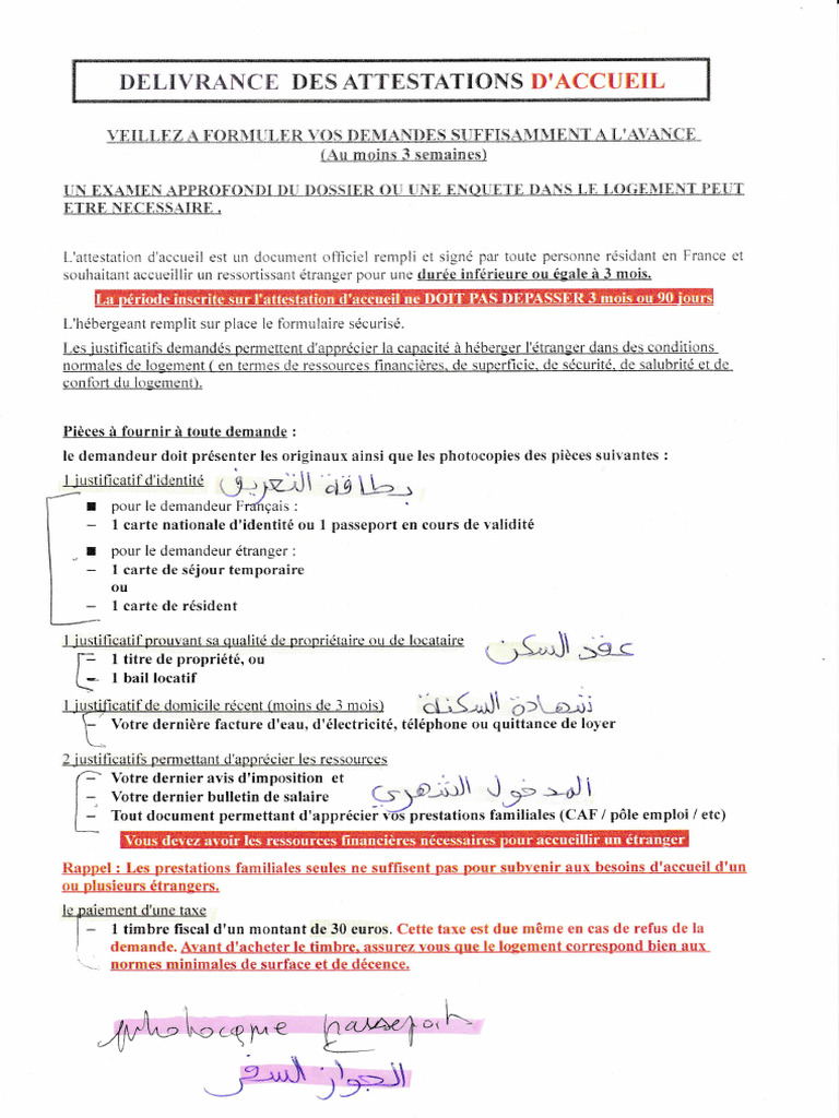 comment obtenir une attestation d'accueil en france