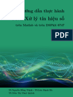 DSPlab BOOK Latex-3