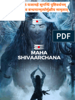 Maha Shivaarchana