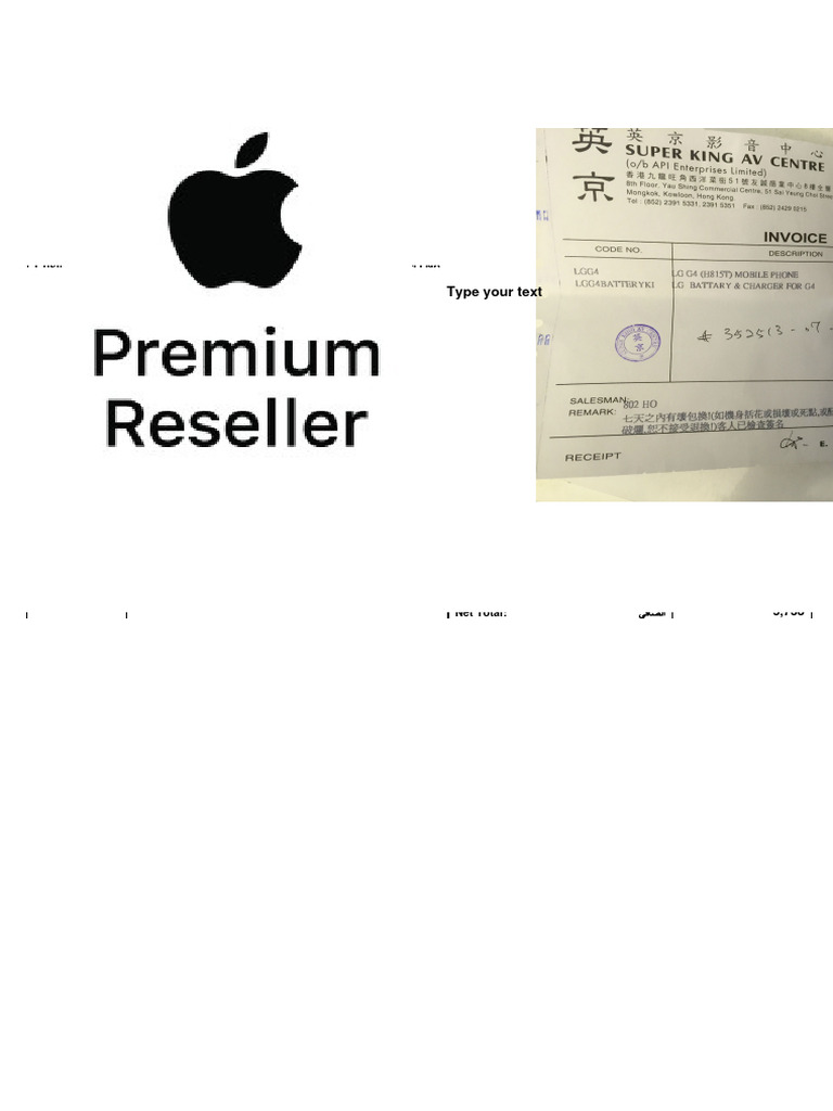 Saudi Tax Invoice Template | PDF | Invoice | Business