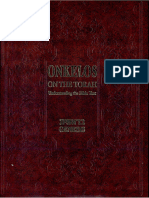 Onkelos On The Torah Genesis (Israel Drazin) (Z-Library)