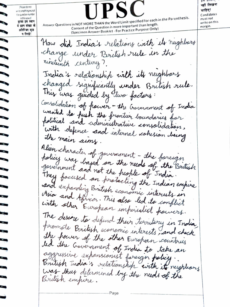 UPSC Specimen Answer Booklet Guide | PDF