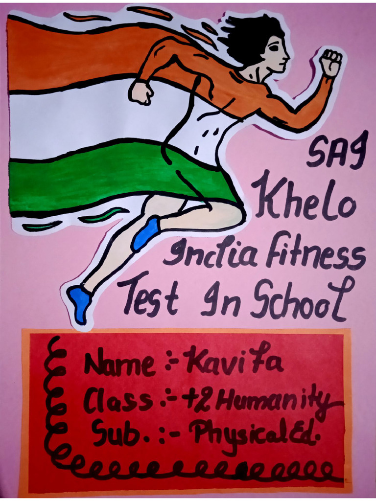 sai-khelo-india-fitness-test-pdf
