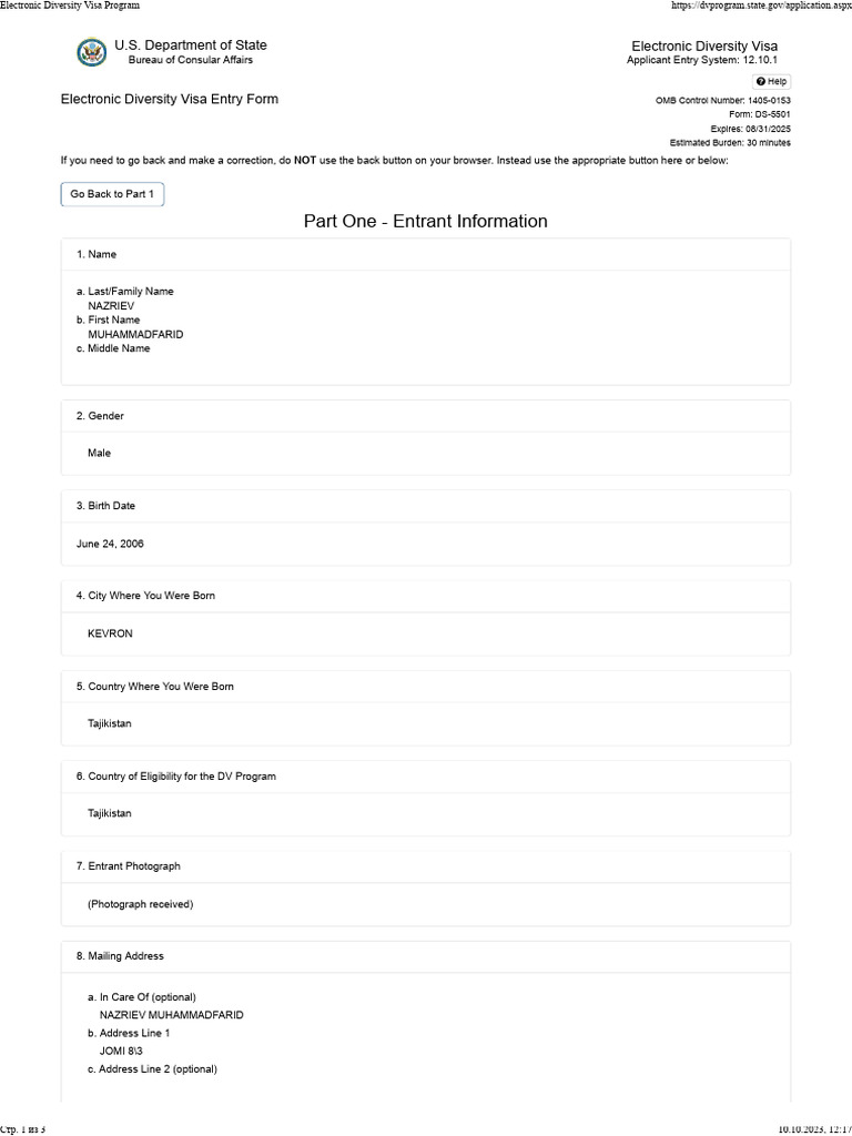 Green Card PDF Marriage Justice