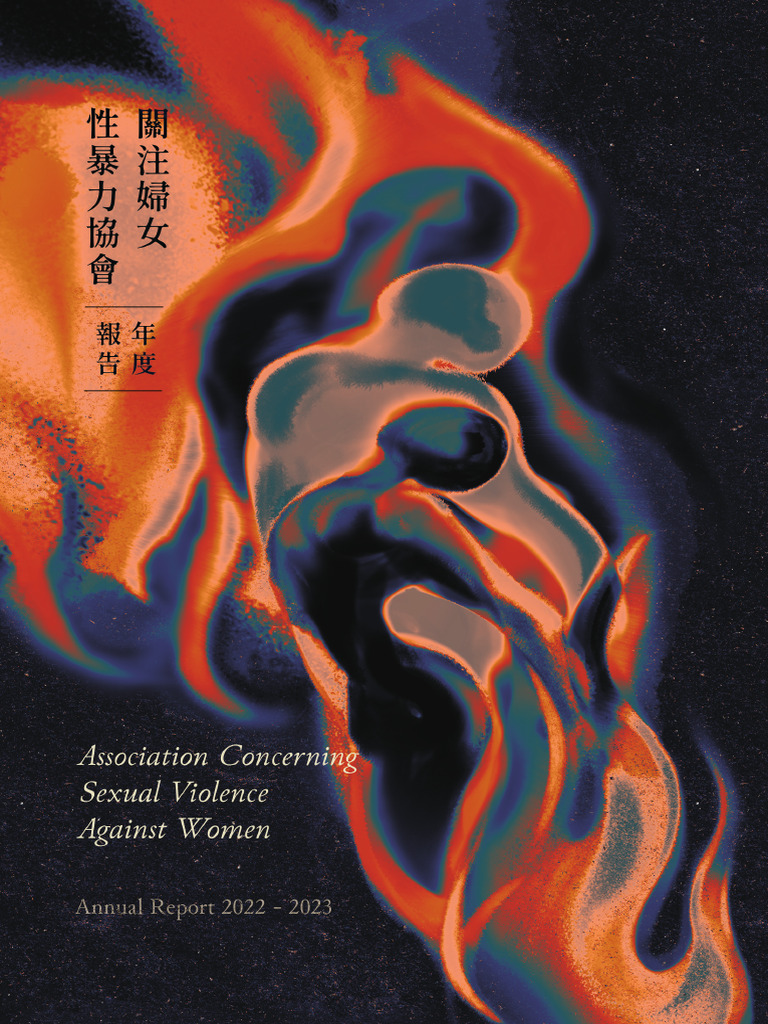 acsvaw-2022-23-annual-report-pdf