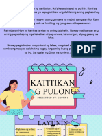 Katitikan NG Pulong