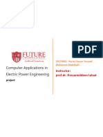 Computer Applications in Electric Power Engineering: Instructor: Prof - Dr. Hussameldeen Talaat