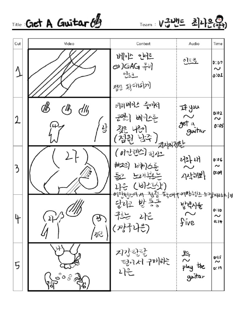 Pdf24 merged 1 pdf