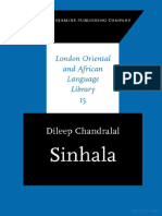 Sinhalese Sinhala (Chandralal)