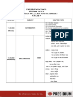 G9 Half Yearly Datesheet