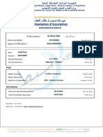 FicheDemandeur NumWassit 421201017000