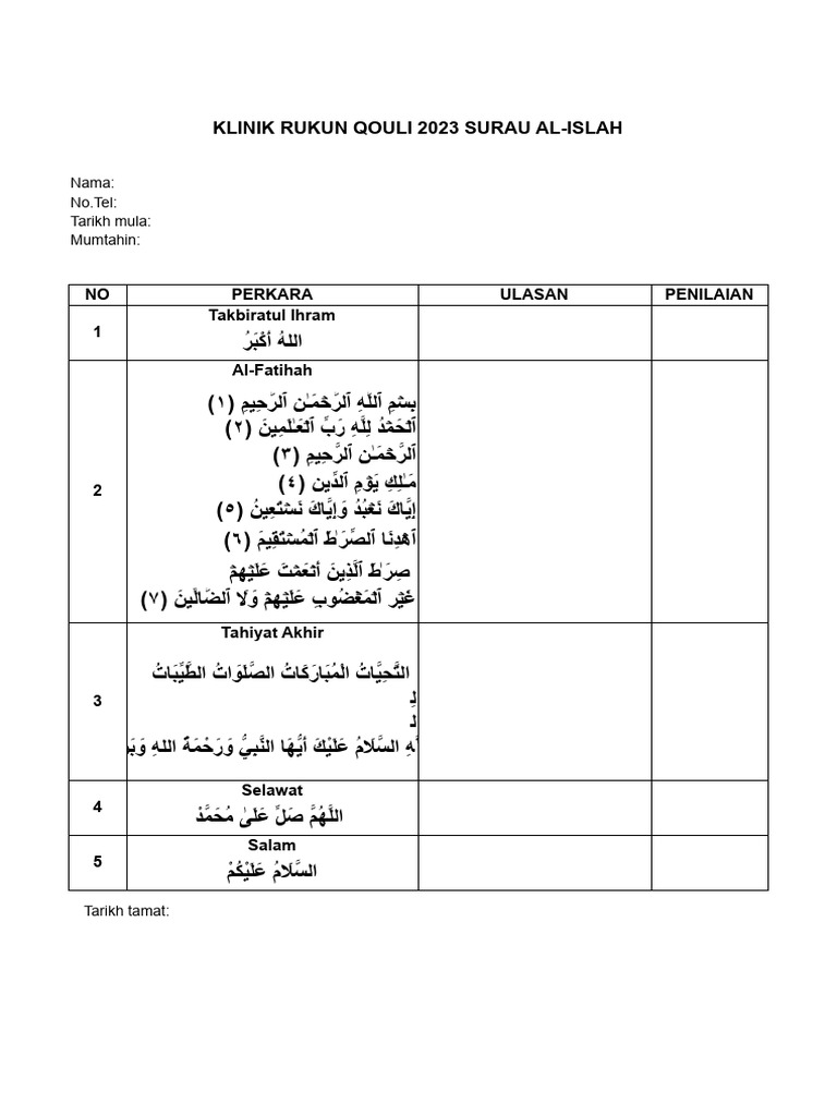 Teks pdf