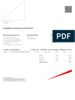 Manual Inventor Dehumidifier