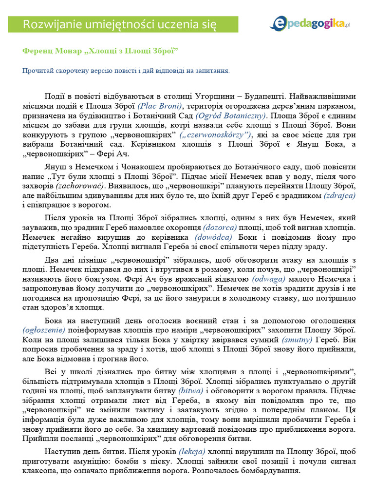 Streszczenie Lektury Chłopców Z Placu Broni Chlopcy Z Placu Broni. Streszczenie Lektury I Test Wiedzy Dla Uczniow Z