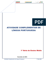 Atividade Complementar de Língua Portuguesa - 1 Série EM.