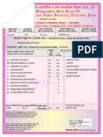 SSC Marksheet Save PDF