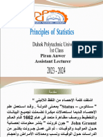 Principles of Statistics