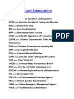 اختصارات هندسية هامة