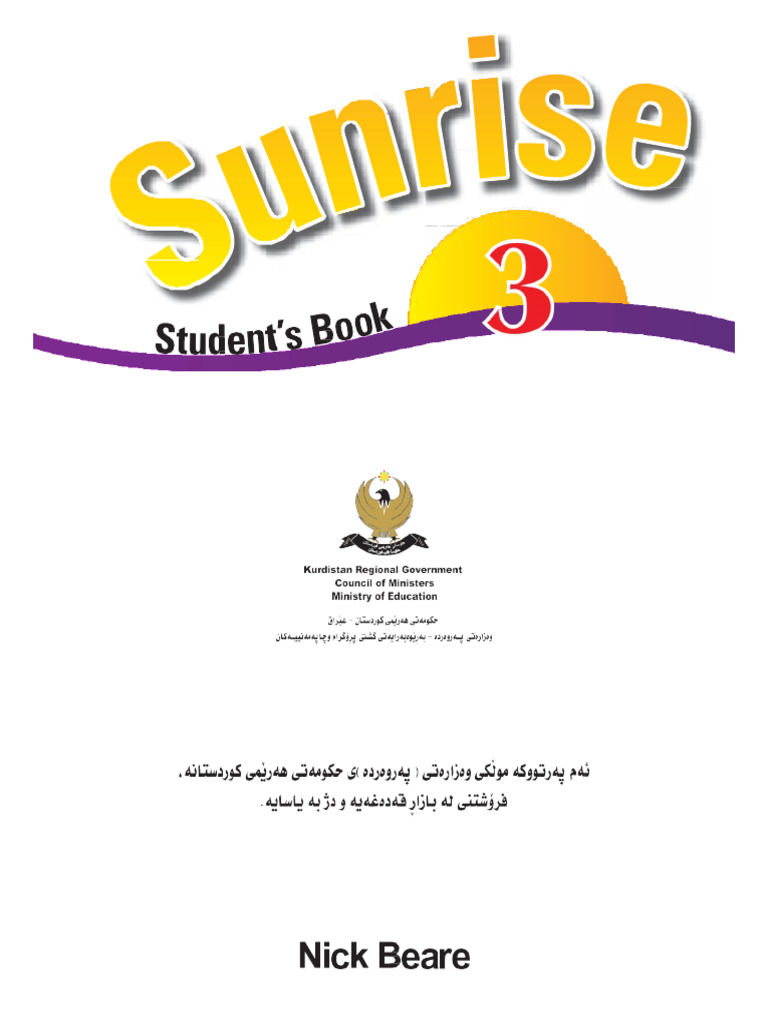 english-pdf
