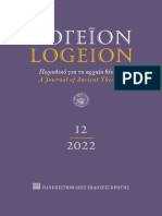 KONSTAN, Emotions, Logeion 12 (2022)