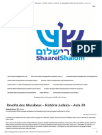 Revolta dos Macabeus - História Judaica - Aula 29 - Congregação Judaica Shaarei Shalom - שערי שלום