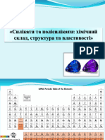 Chemistry of Silicate Materialsl1 Silicates