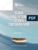 Dzikir Pagi Petang