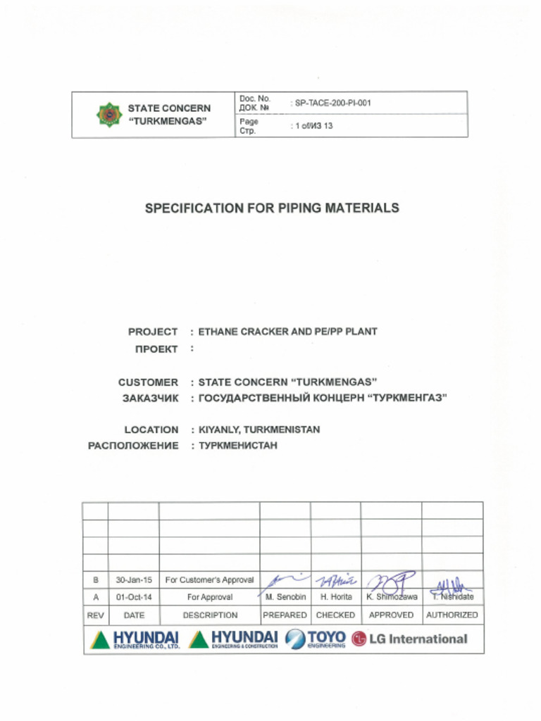 Piping Materials Specification for ECU | PDF | Pipe (Fluid Conveyance ...