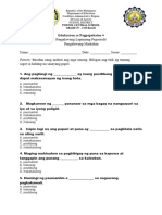 Edukasyon Sa Pagpapakatao 4 Quarter 2