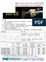 LRK-SS8 Catalog (Taiwanese)