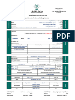 ةيناسرخ ةطلخ ميمصت دامتعا بلطل عورشملا تانايب Project Information For Concrete Mix Design Submittal