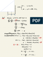 Homework: 5 ร๊ ตำแหน่ง Lexel