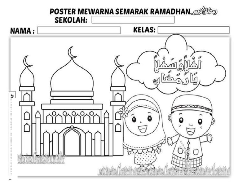 MEWARNA | PDF