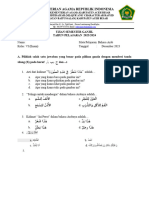 Soal Ujian Bahasa Arab Kelas 5