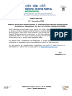 Visva-Bharati Stage-II MTS Result Declaration Public Notice