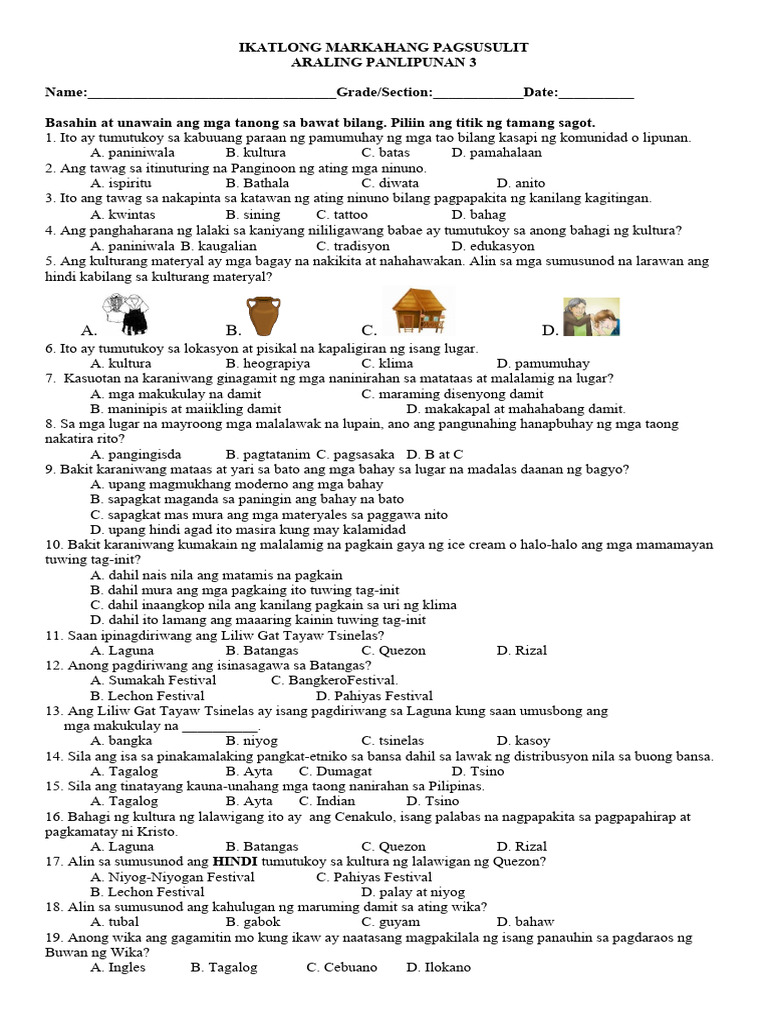 Ap 3RD Test | PDF