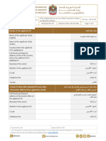 RF 10-01 Rev 01 - Registration Form For Halal Cosmetic Product Certification Bodies