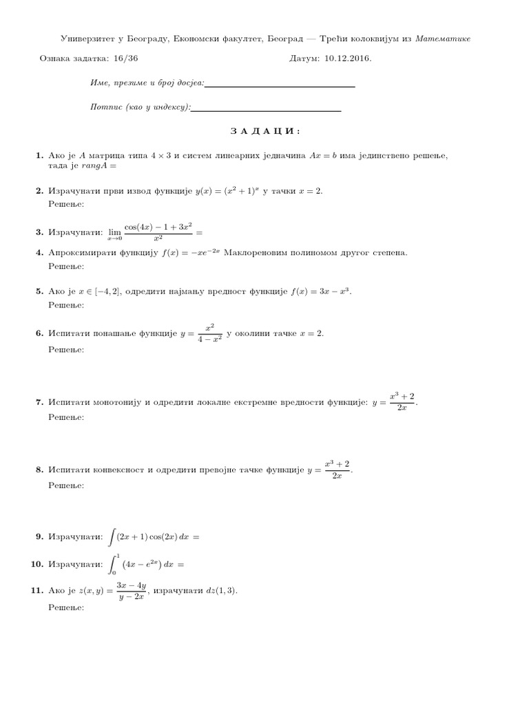 Kol 16 3 | PDF