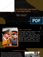 Економічні Та Соціальні Наслідки Другої Світової Війни