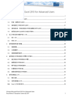 Chinese Microsoft Excel 2013 For Advanced Users