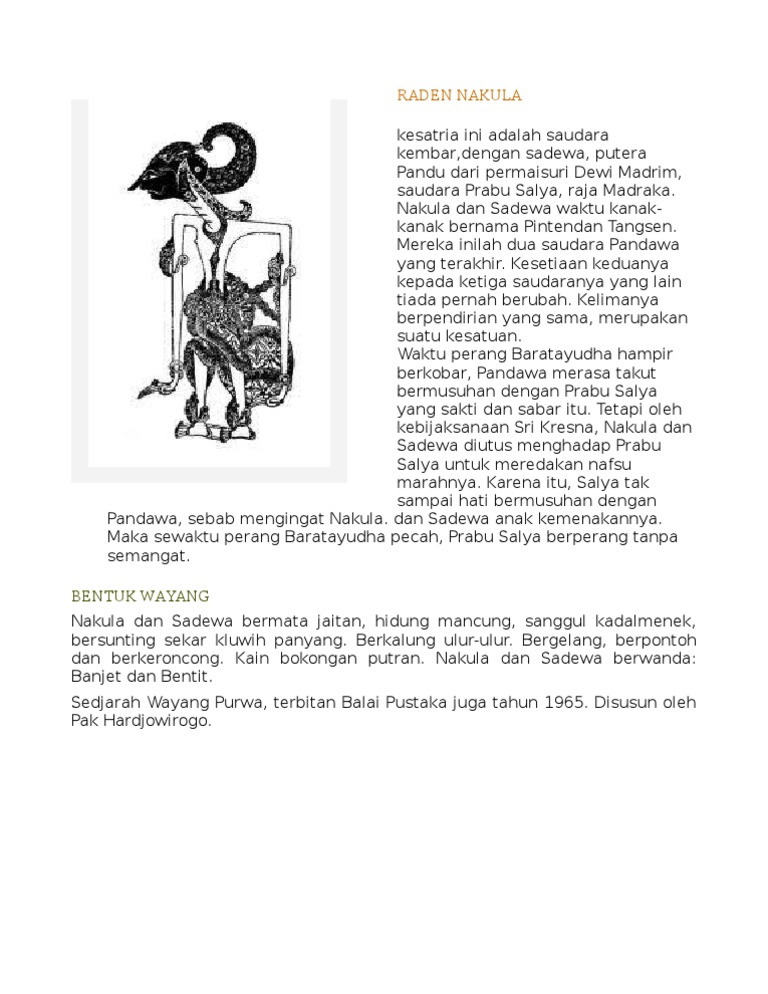 Nakula | PDF