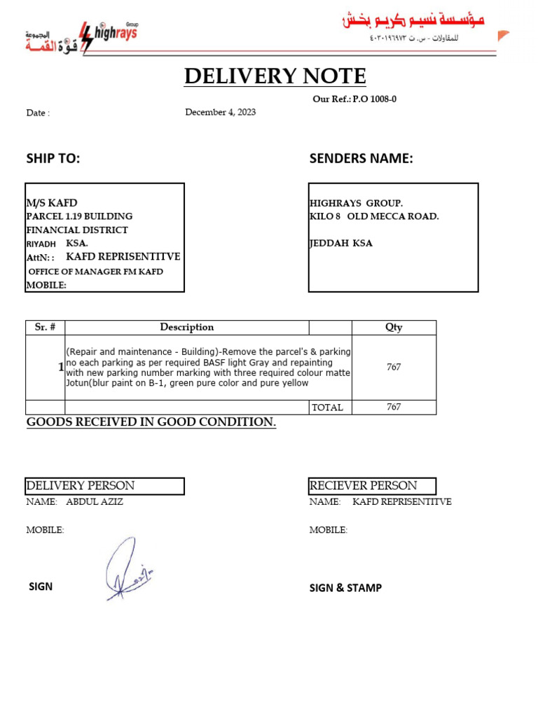 Delivery Note for KAFD Shipment | PDF | Sheet Metal | Pipe (Fluid ...