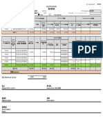 SDF Fortuna Oc23018102 3er Parcial