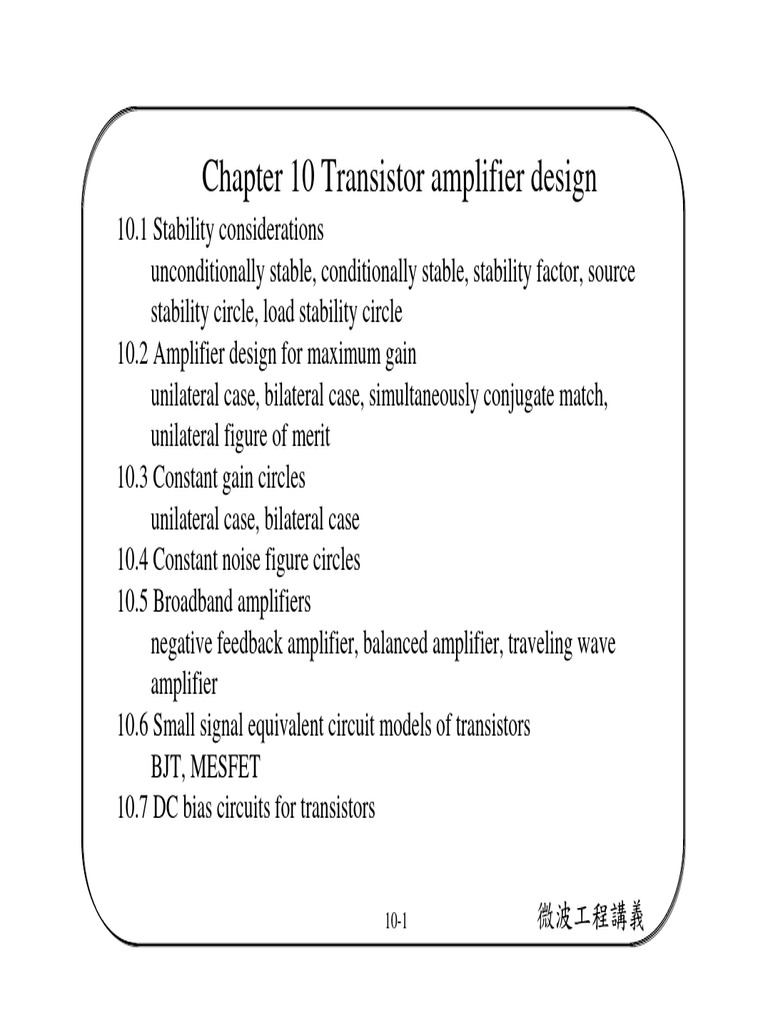Transistor Amplifier Design Guide | PDF | Amplifier | Electrical Components