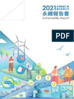 2021台灣塑膠工業股份有限公司永續報告書