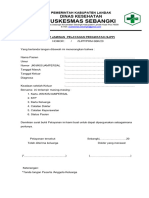 Formulir Surat Jaminan Pelayanan Perawatan (SJPP)