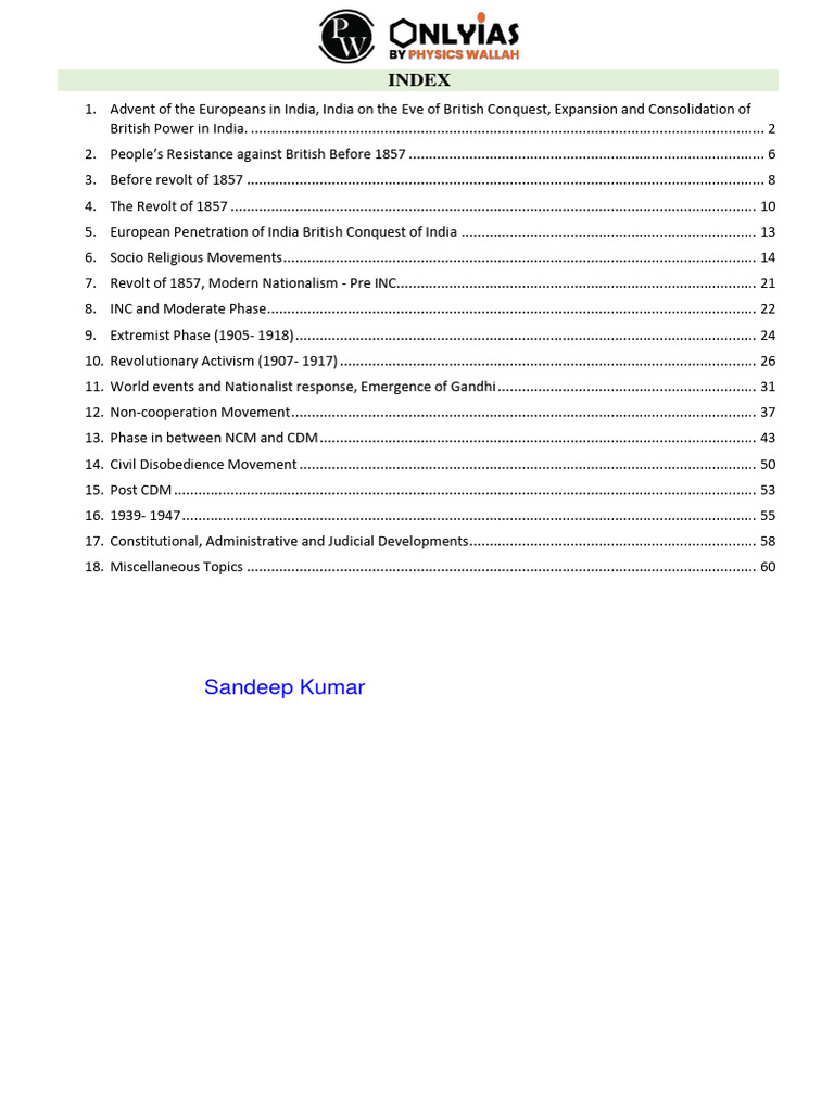SFG Modern History MCQs PDF Indian Rebellion Of 1857 British India